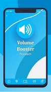 Volume Booster โปสเตอร์