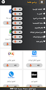 تطبيق تعليم أساسيات استخدام نظ screenshot 3