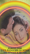 Lata ke Purane Gane,Lata Songs screenshot 1