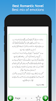 Rodad E Ishq اسکرین شاٹ 1