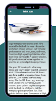 برنامه‌نما HP Desk Jet 2320 Guide عکس از صفحه