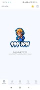 999 VPN Proxy ภาพหน้าจอ 1