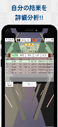 MathZombie screenshot 2