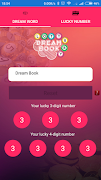 Lottery DreamBook تصوير الشاشة 2