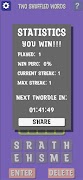 Two Shuffled Words screenshot 3