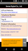 WeTrusty.com screenshot 3