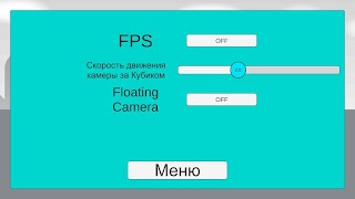 Run Cube, Run! 截圖 5