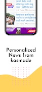 Kasmade Update capture d'écran 4