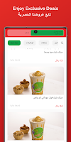 Juicedaysa يوم العصير bài đăng