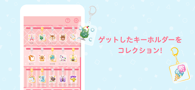 リンク絵-リンクアート 同じ数字を線でつなげてイラスト完成! Screenshot 3