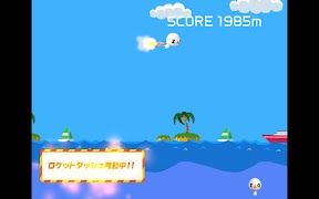 ぶっとびざっくぅSP स्क्रीनशॉट 1