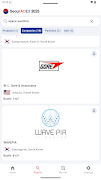 Seoul ADEX Screenshot 5