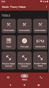 音乐理论助手 截图 2