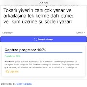 OCR App تصوير الشاشة 7