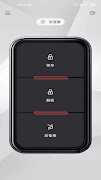SmartKey Box 海報