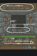VictoryRatio screenshot 7