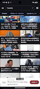 Feed Go - Universal RSS Reader 截圖 1