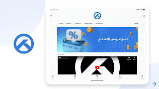 Ahoo Store screenshot 4