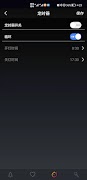 Damitis स्क्रीनशॉट 5