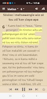 Tombulu Bible скриншот 2