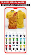Maker van cricketshirts screenshot 5