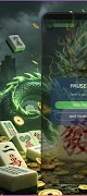 Wisp Catch スクリーンショット 1