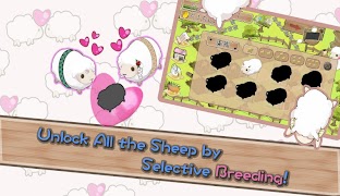 Shepherd Saga 2 screenshot 3