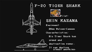 UN Squadron 截圖 6