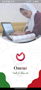 پوستر Oman Digital Tutorials | Omtut
