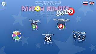 Random Number Suite تصوير الشاشة 6