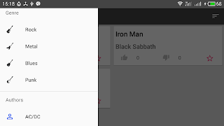 FamousRiffs स्क्रीनशॉट 2