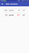 Unit converter screenshot 6