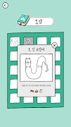 30초유치원-나만의 특별한 슬라임 키우기 capture d'écran 3