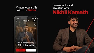 Ultimate Gurus screenshot 1