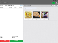 inCust Terminal syot layar 6
