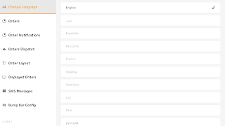 KDS: LazyWait Kitchen Display 截图 6