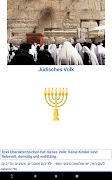Talmud Weisheiten स्क्रीनशॉट 3
