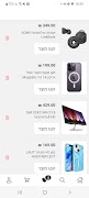 BUYIPHONE screenshot 6