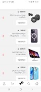 BUYIPHONE скриншот 6