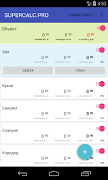 SUPERCALC.PRO اسکرین شاٹ 1