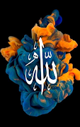 برنامه‌نما Allah Wallpapers عکس از صفحه