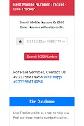 Pak Sim Data 2022 screenshot 1