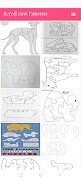 Scroll saw Patterns تصوير الشاشة 7