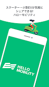 HELLO MOBILITY　 海报