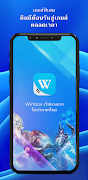 Winbox TH plakat
