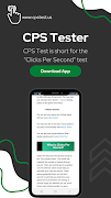 Cps Test تصوير الشاشة 5