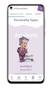 برنامه‌نما 16 personalities عکس از صفحه