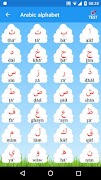 Arabic Alphabet imagem de tela 1
