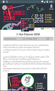 Ticket Go screenshot 1