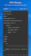 PHP Viewer: PHP to PDF ภาพหน้าจอ 1